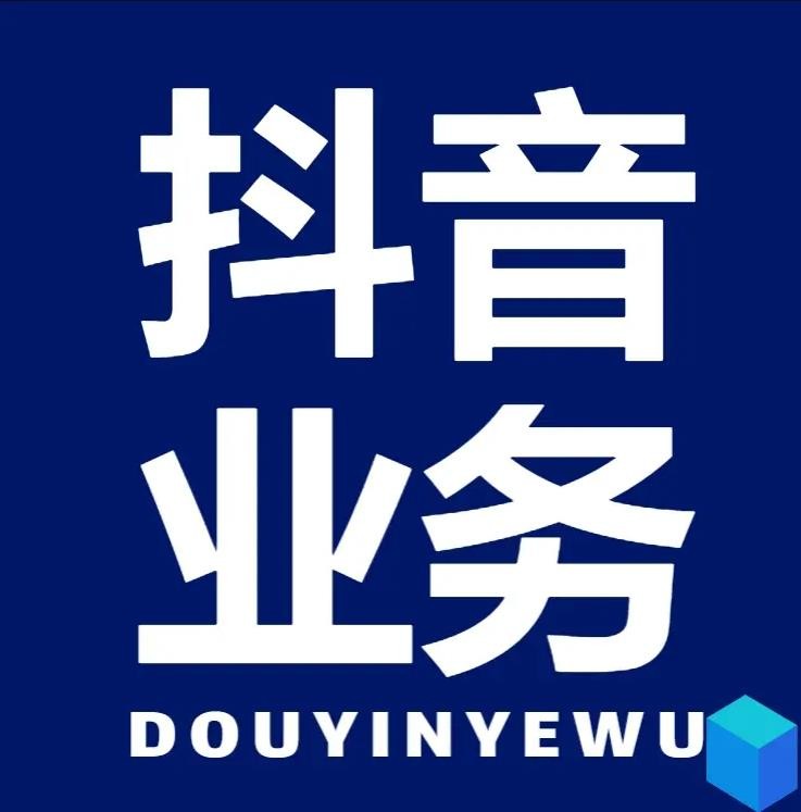 彩虹自助下单24